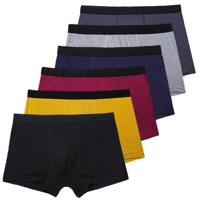 Boxers de qualité pour homme Boxers de qualité pour homme