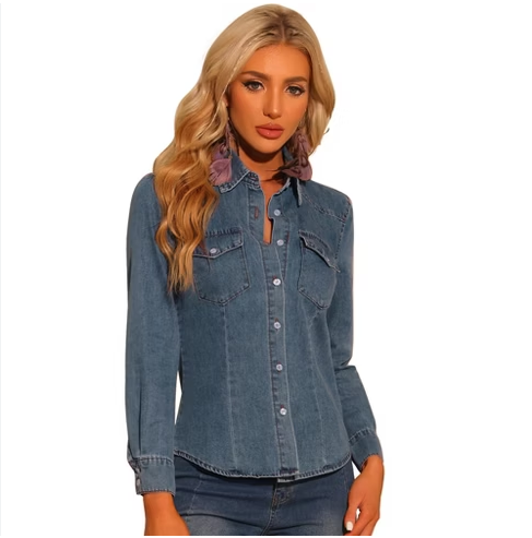 Chemise en jean femme de Мodora.fr